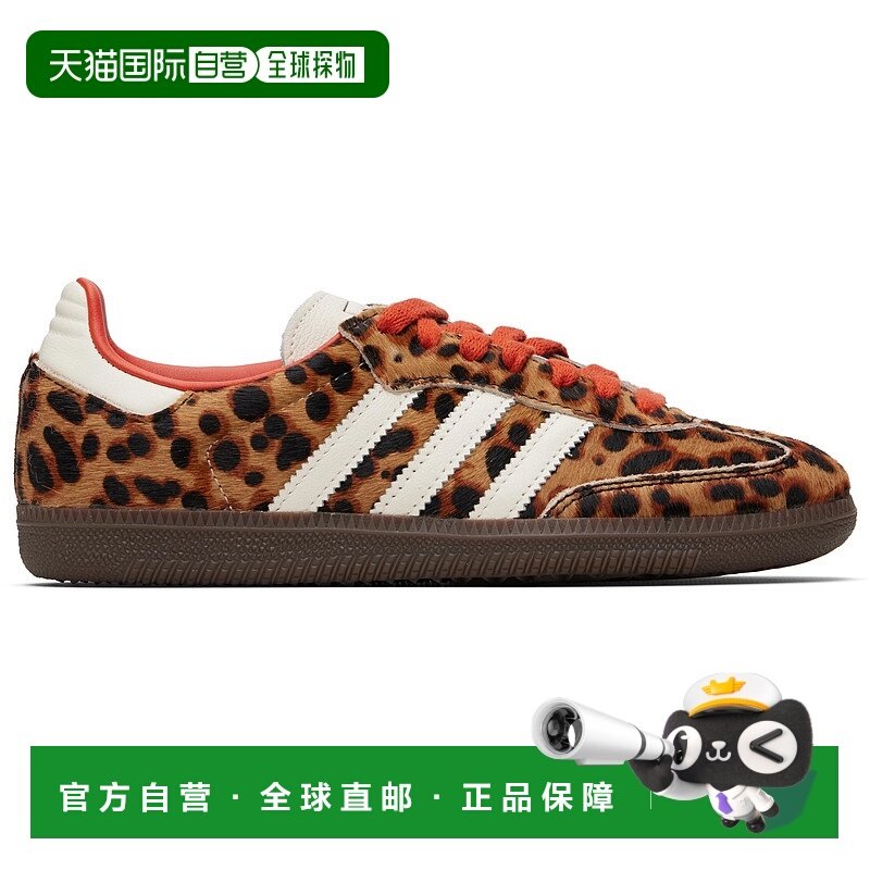 1h可退 香港直邮Adidas 女士 棕色 Samba OG 运动鞋 JI2734