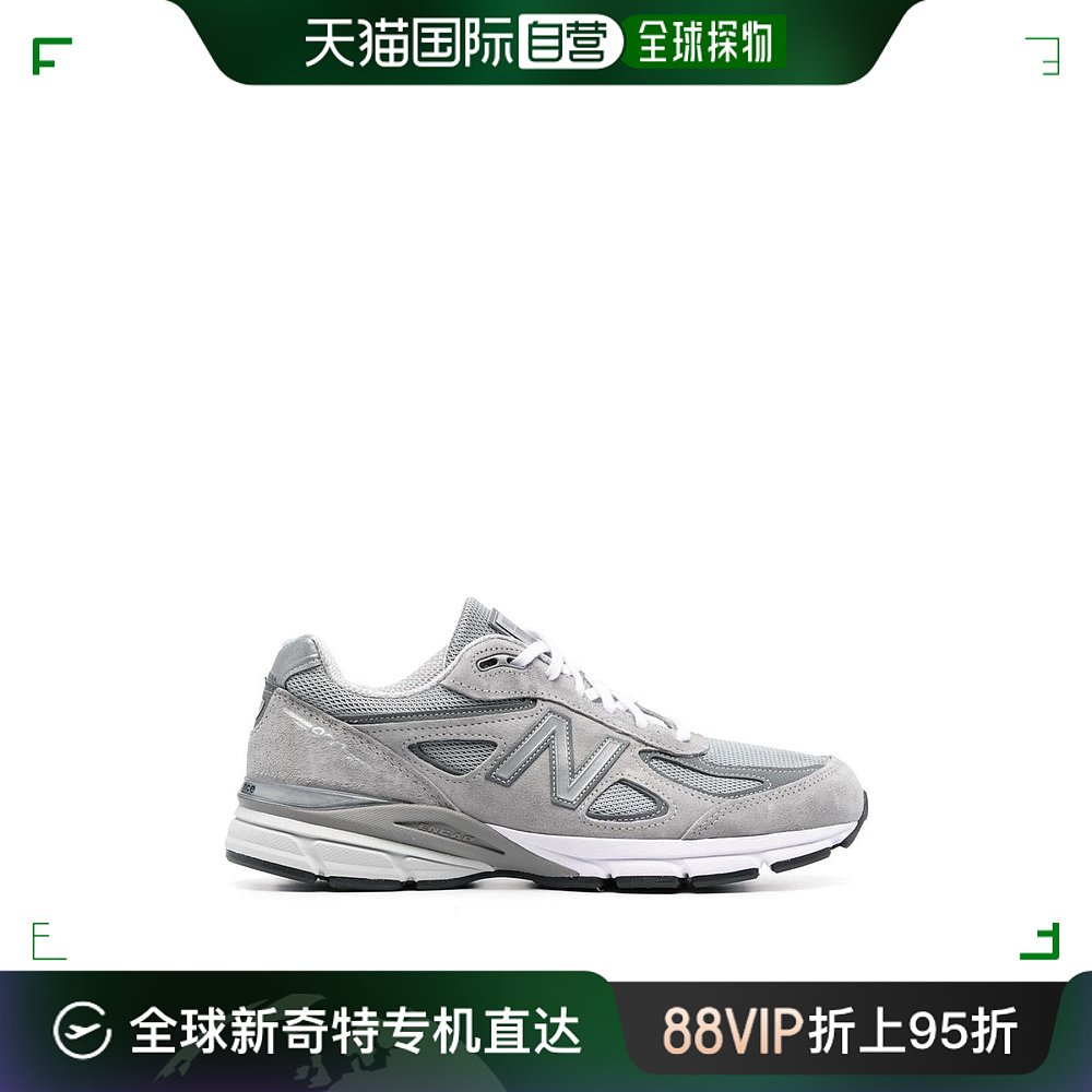 香港直邮NEW BALANCE 男士运动鞋 U990GR4 流行男鞋 时尚休闲鞋 原图主图