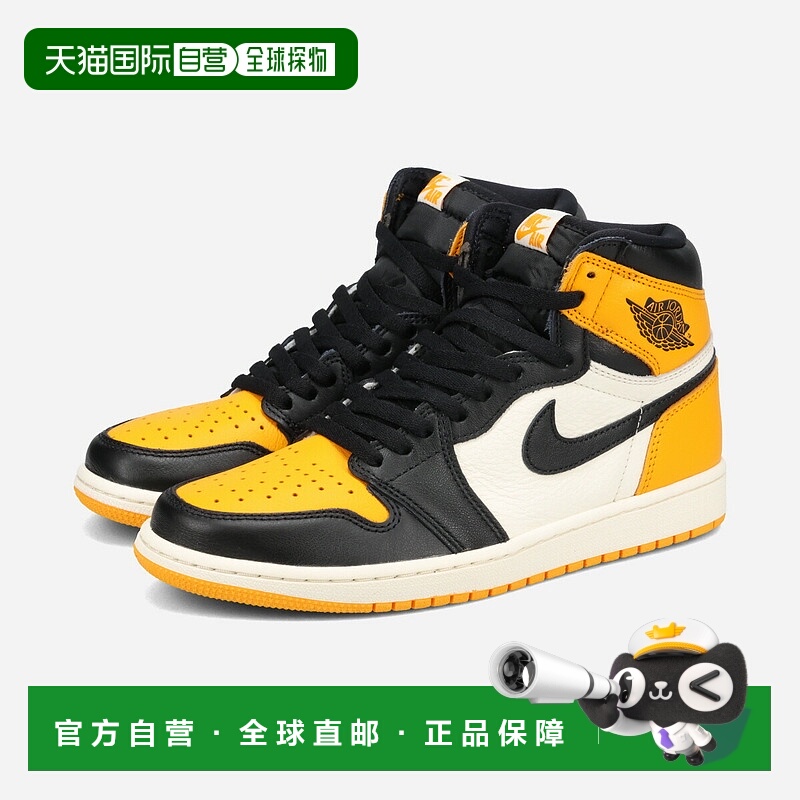 日本直邮NIKE AIR JORDAN 1 RETRO HIGH OG Nike Air Jordan 1 Re