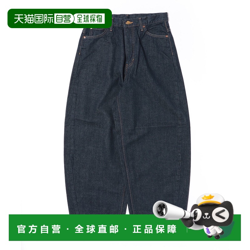 1h可退 日本直邮Lee 女士原创全棉宽版牛仔裤 LL80260001