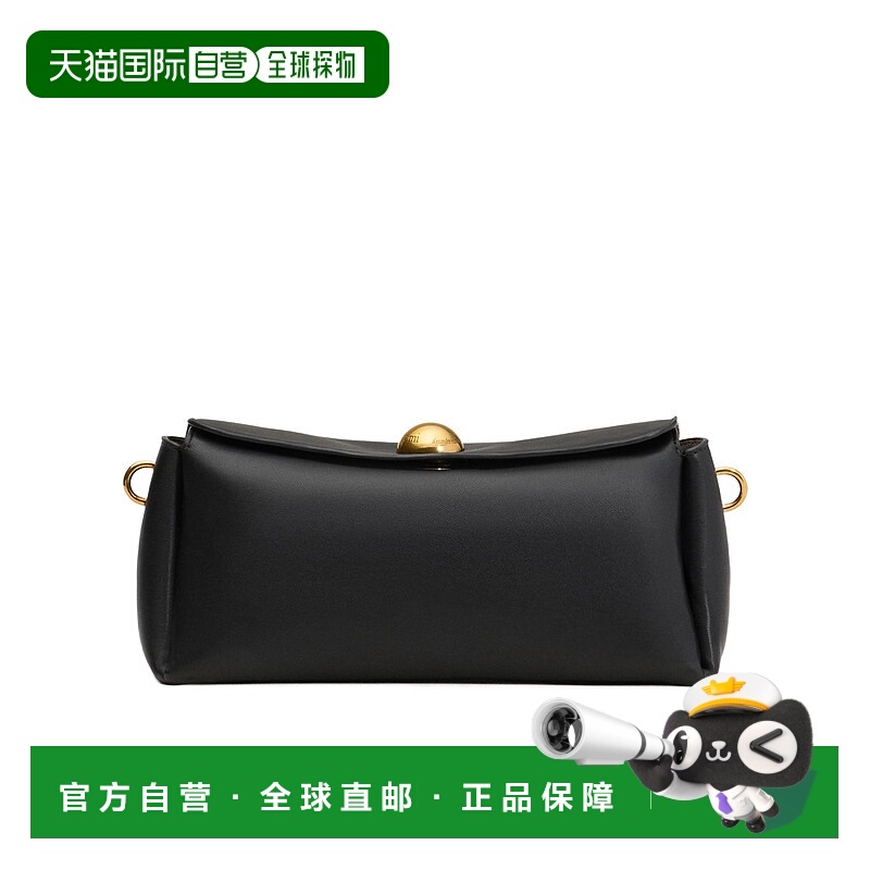 香港直邮Ami Paris CARROUSEL 单肩包 ULL027.AL0103