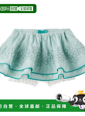 1h可退 香港直邮潮奢 ANNA SUI MINI 女童 独家发售绿色棉质婴儿