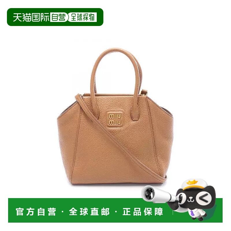 日本直邮中古Miu Miu缪缪女包A级95新Handbag手包牛皮斜挎包棕色