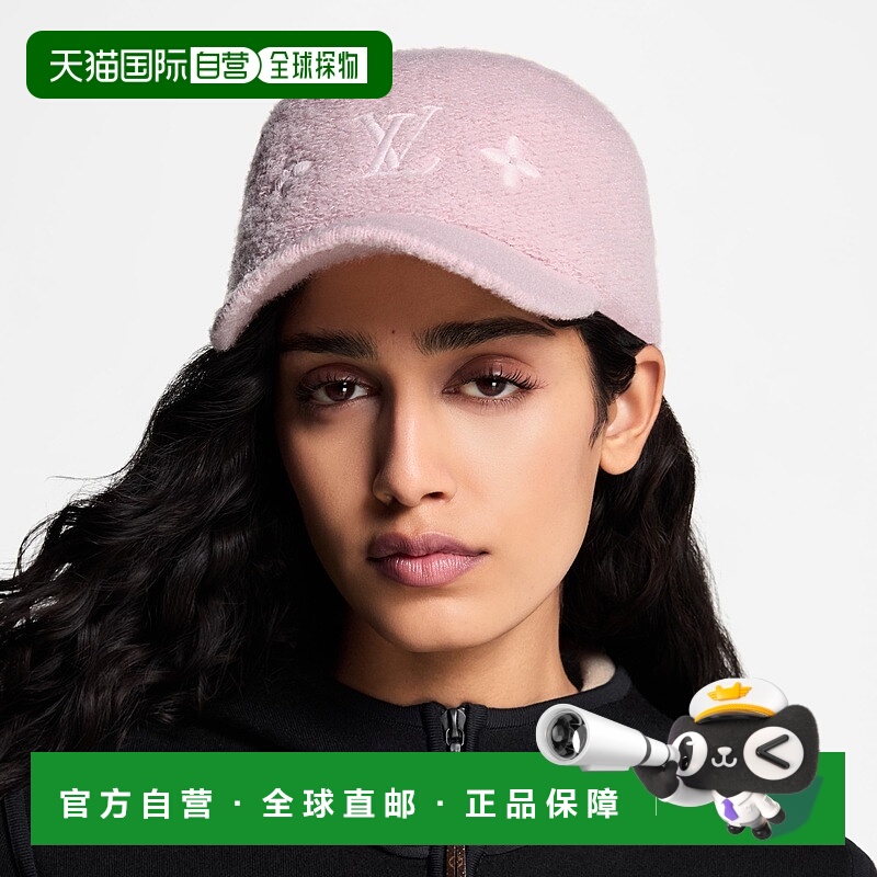 自营1h可退 欧洲直邮LV路易威登 Woolgram女士粉色羊毛老花图案针