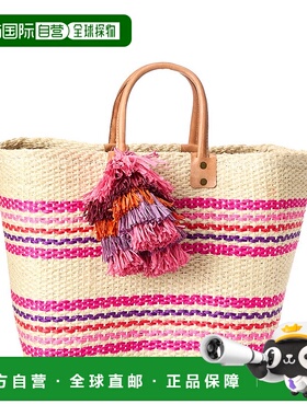 自营 Mar Y Sol Caracas 手提包 - 粉色 美国奥莱直发单肩包