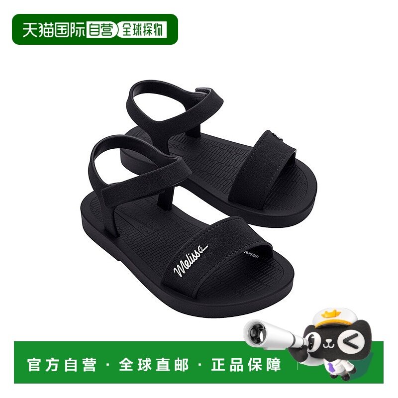 自营 Mini Melissa Sun Laguna BB 凉鞋 - 黑色 美国奥莱直发