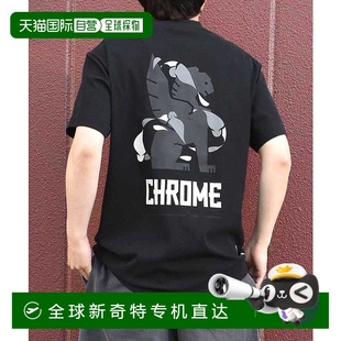 Ver.1 日本直邮CHROME MHAK TEE 实用两栖防紫外线 石灰岩洞穴
