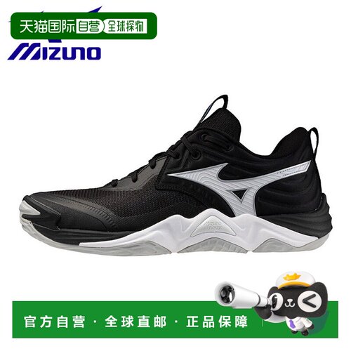日本直邮美津浓 Wave Momentum Elite 男女士排球鞋 (V1GA251254)