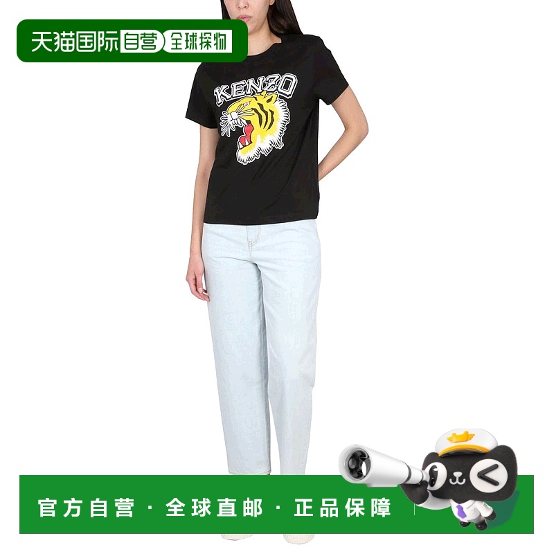 1h可退 香港直邮KENZO 女士牛仔裤 FD62DP2156B4DB AW2023 蓝色