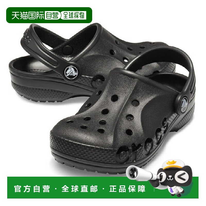 日本直邮 Crocs 儿童洞洞鞋凉鞋 207013-001