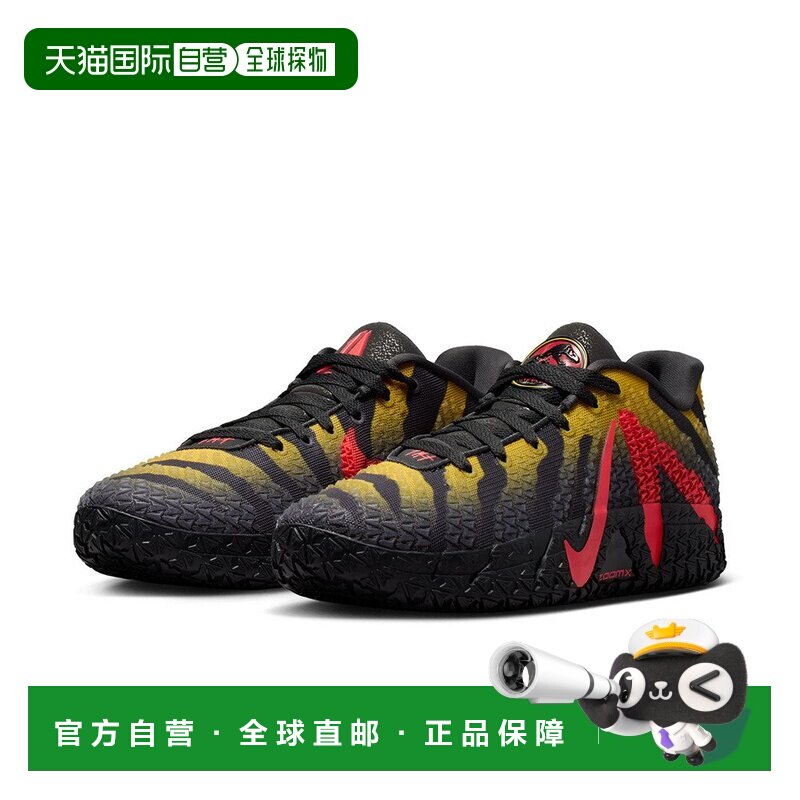 日本直邮Nike × Jurassic Park Ja 3 莫兰特三代 Raptor EP 舒适图片