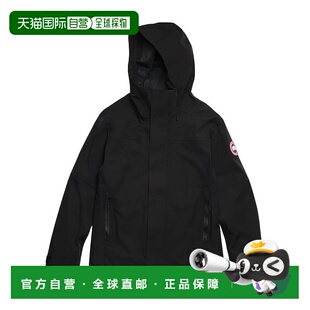 香港直邮Canada Goose 鲁珀特防风雨衣夹克 5637M
