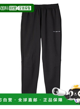 日本直邮茵宝足球服（男款/中性款）UMBRO COACHERS Swagger 长裤