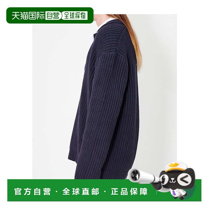 香港直邮OUR LEGACY 男士针织毛衣 M2233BEN SS2023 黑色 长袖罗