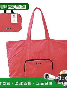 日本直邮ROOTOTE 可折叠轻便防水大拉链托特包 SN GRANDE 可打包