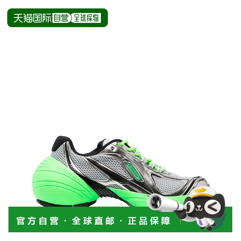 香港直邮潮奢 Givenchy 纪梵希 男士 绿色运动鞋 BH008MH1FN