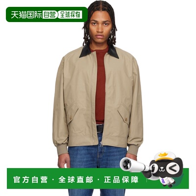 1h可退 香港直邮Givenchy 纪梵希 男士 卡其色 Harrington 夹克 B