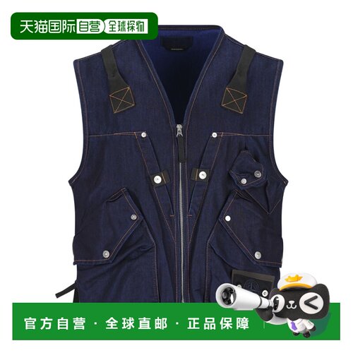1h可退 香港直邮STONE ISLAND 男士马甲 G100016S00J2VJ201 AW202