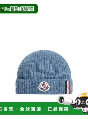 1h可退 香港直邮MONCLER 男童帽子 K29513B00013M124171G AW2025