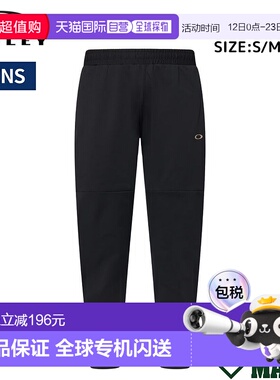 日本直邮Oakley Striking Sync Pack Fleece PT 8.0 男士美码 FOA