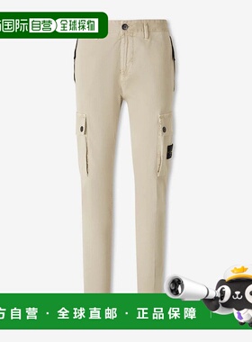 香港直邮STONE ISLAND 男士休闲裤 K2S153100034S00L1V019ADESERT