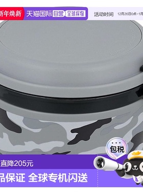 【日本直邮】Bestco便当杯 不锈钢汤罐 770ml灰色 NQ-0161新款