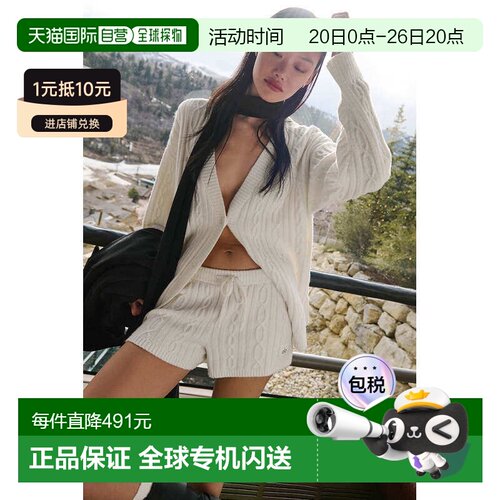 香港直邮alo yoga Cable Knit Short Winter Bliss系列 粗针织舒