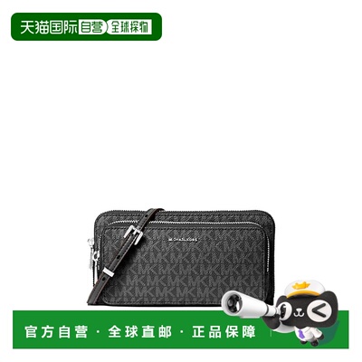 1h可退 香港直邮MICHAEL KORS 女士斜挎包 32F5SJ6C7V001 SS2026
