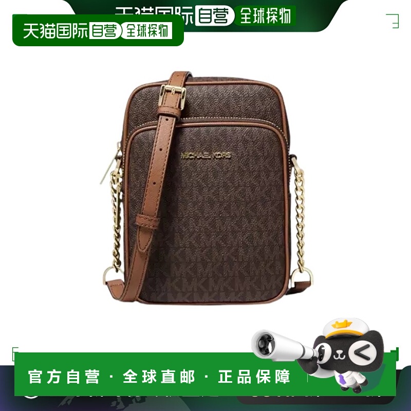 香港直邮MICHAEL KORS 女士斜挎包 35F1GTVC2BBROWN AW2021