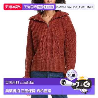 自营ba&sh Beltane Mohair & Alpaca-Blend Sweater - white 美国