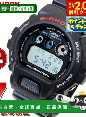 日本直邮G-SHOCK 数字卡西欧 G-Shock CASIO 手表男士 DW-6900U-1