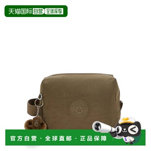 自营Kipling Parac Small Toiletry Bag - smooth khaki 美国奥莱