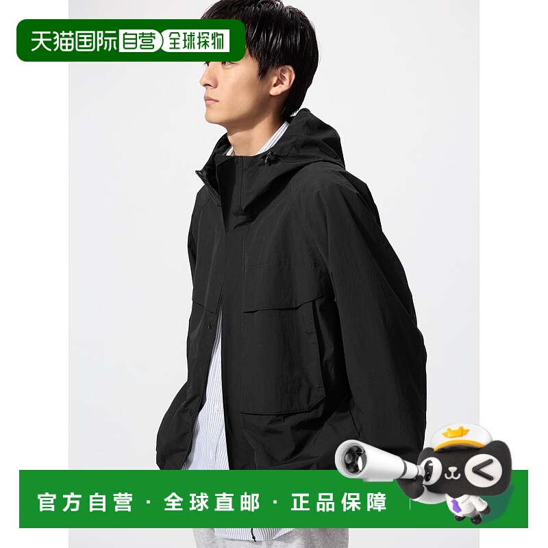 日潮跑腿UNIQLO优衣库 防风外套 482213