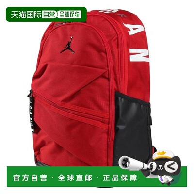 日本直邮JORDAN JAM PATROL背包 [MA0924-R78] 红色