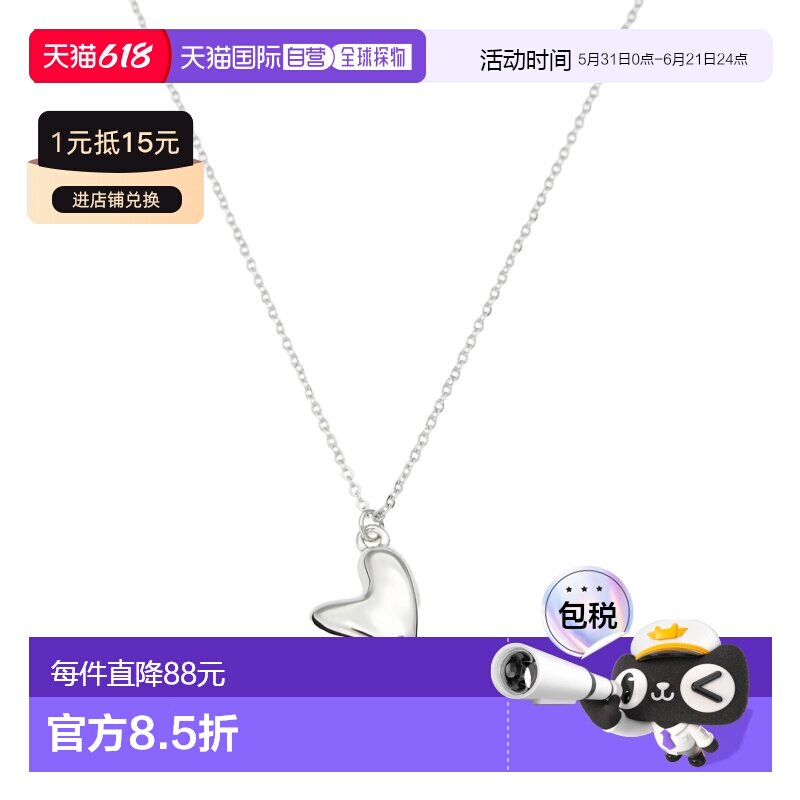 日本直邮Te chichi女士心形合金项链 28020818912吊坠