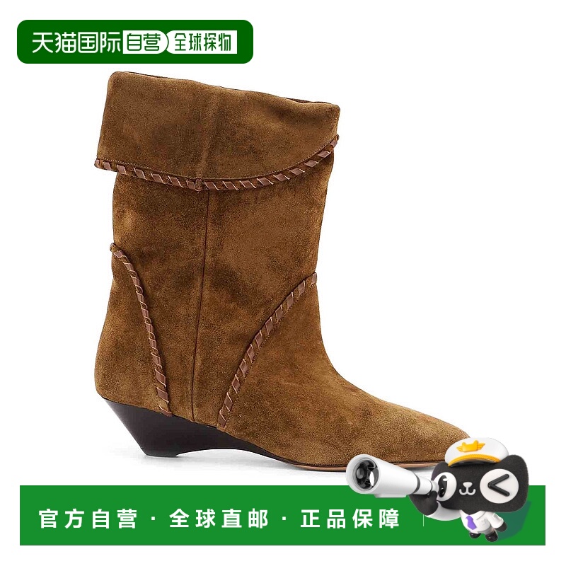 1h可退 香港直邮ISABEL MARANT 女士高跟鞋 BO0211FAC3A03S50LB A