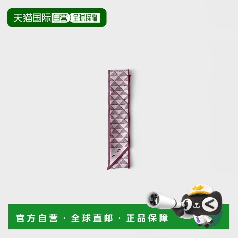 1h可退 欧洲直邮PRADA 普拉达 25秋冬 1FF008_2C81_F0203 女士 围
