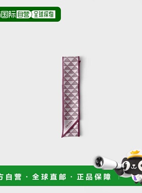 1h可退 欧洲直邮PRADA 普拉达 25秋冬 1FF008_2C81_F0203 女士 围