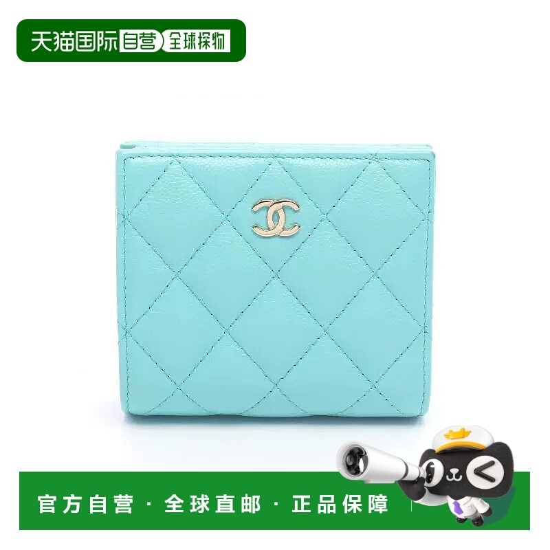 日本直邮中古Chanel香奈儿女A级95新small wallet小钱包牛皮短钱