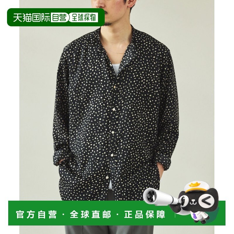 1h可退 日本直邮EDIFICE男士丝滑聚酯衬衫-法式复古翻领设计-宽松,男装,衬衫,淘宝优惠券,粉丝福利购,淘宝优惠卷