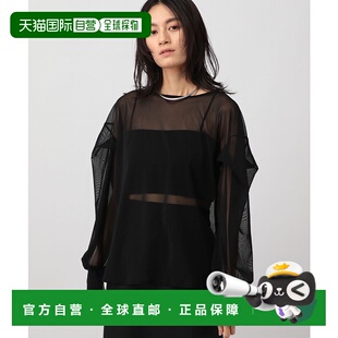 1h可退 日本直邮apart by lowrys 女士透视感长袖上衣 舒适弹力设