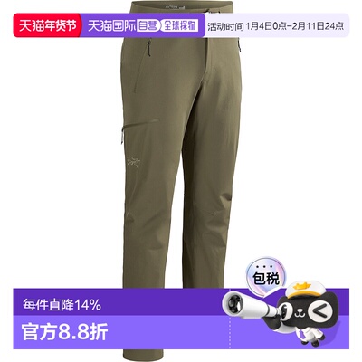 Arc'teryx始祖鸟Gamma Pant 男士防风裤新新款