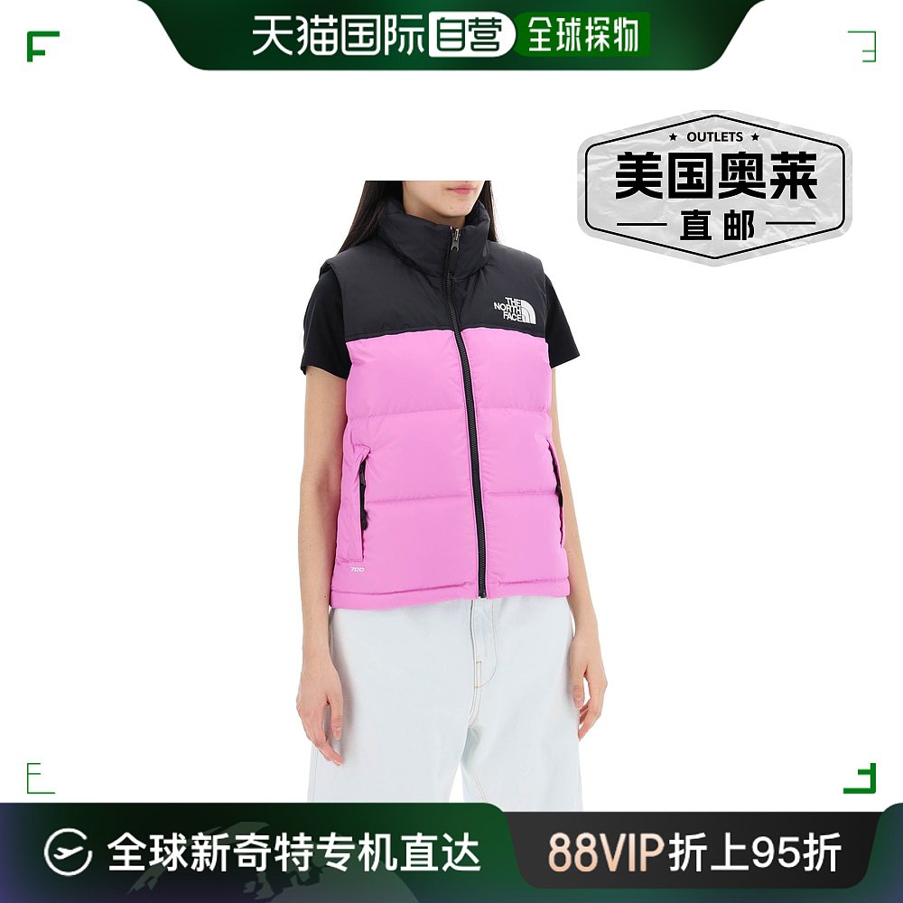 The North Face 1996 Retro Nuptse背心-紫罗兰色【美国奥莱