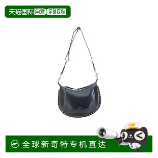 香港直郵Isabel PP0001FAA1C01 鉚釘單肩包 Marant