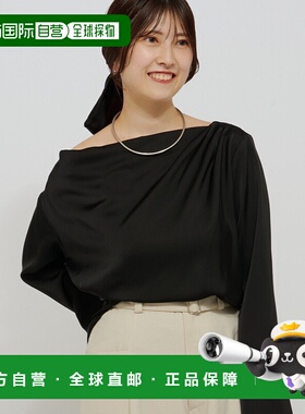 1h可退 日本直邮Omekashi 女装 高级感 draping 衬衫 上品锁骨设
