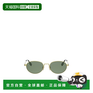 1h可退 香港直邮奢淘 Fendi 几何框太阳镜 男 FE40180U