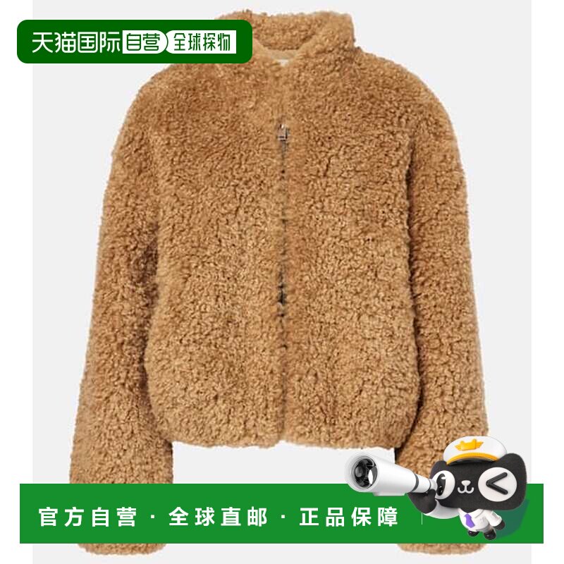 1h可退 香港直邮ISABEL MARANT 女士 Anasta 仿皮草夹克
