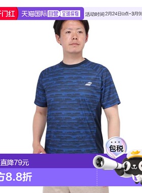 日本直邮BABOLAT 俱乐部短袖衬衫 BUG4312C NV00 男士款 网球服