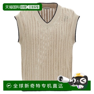 Contrast Vest With neut Piping brunello 自营 cucinelliKnit