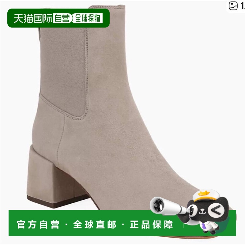 1h可退 【美国直邮】vince 女士 靴子
